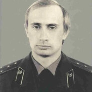 БАХА