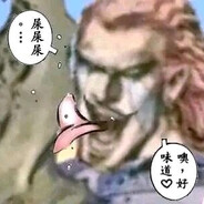 吸雨姐狱卒打喷嚏断触