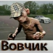 vovchik