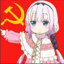 Communist_Kanna