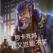 护士（实习中）