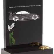 <----- твой батя