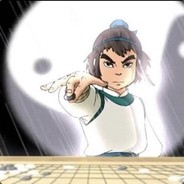 一蓑烟雨任平生