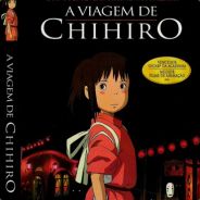 Chihiro^^   ҉[