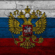 Вишнёвый Понч