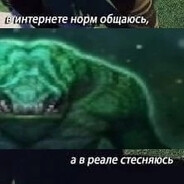 ЛЫСЫЙ КУН - steam id 76561199114313820