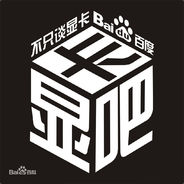 辽北第一狠人儿