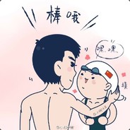 总有逗逼想杀我