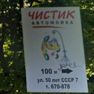 Xtemple_Hardy - steam id 76561199407082528