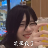 陪你打第五不如看甄嬛