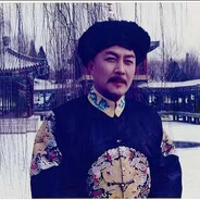 大清第一巴图鲁