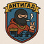 AntyGad