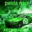 aTLzzz