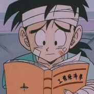 今夜年愁未到乡