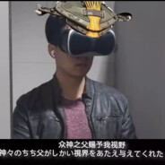 这件事情泰酷啦！