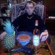 плесневый дед