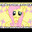 ⚡︎ Agusha