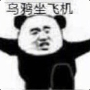 所有骑手停止接单