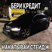 Yakyza