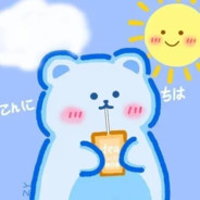 秒发秒收不撤回