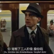 你工人爷爷来了