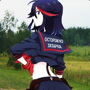 я ахуевший вау