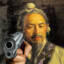 Gun Tzu