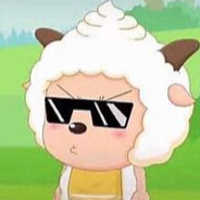 羊村村霸懒羊羊