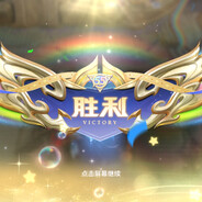 马嘉祺超绝肌肉线条