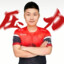 Rinyx
