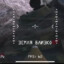 Оператор FPV