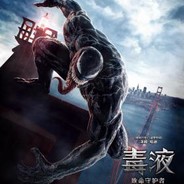 多次拒绝井川里予。