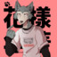 wolfman