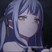 打工皇帝丰川祥子