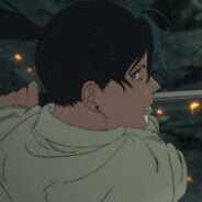 profile