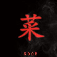 打赢坐牢，打输做大牢