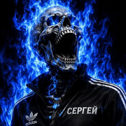ChasinSkulls!