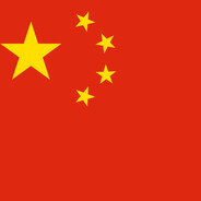 我爱中国