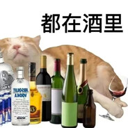 现在爱吃酸辣粉以后不