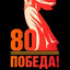 Bochonok Piva