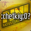 :chetkiy;0?