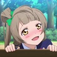 Big Avatar