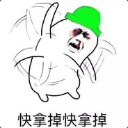 Big Avatar