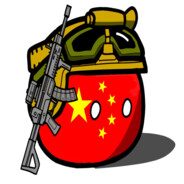 愛金碟MaN87