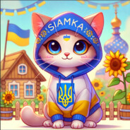 SIAMKA