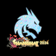 СУКА БЛЯТЬ ИДИ НА