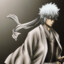 GinTokI