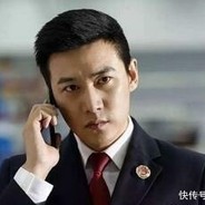 [SVIP]反腐利剑队长