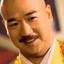 混元霹雳手成昆