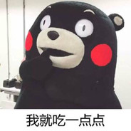 热爱可抵岁月漫长.